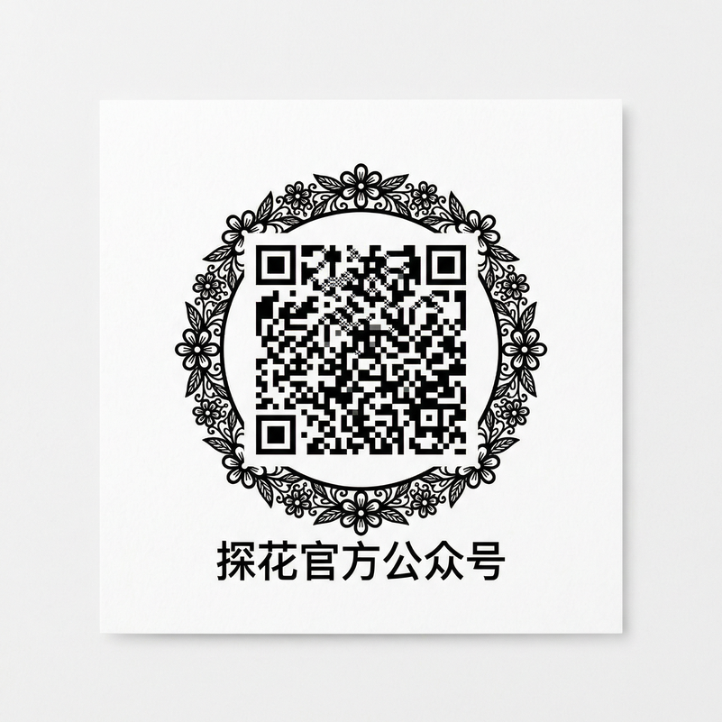 糖心vlog官方公众号